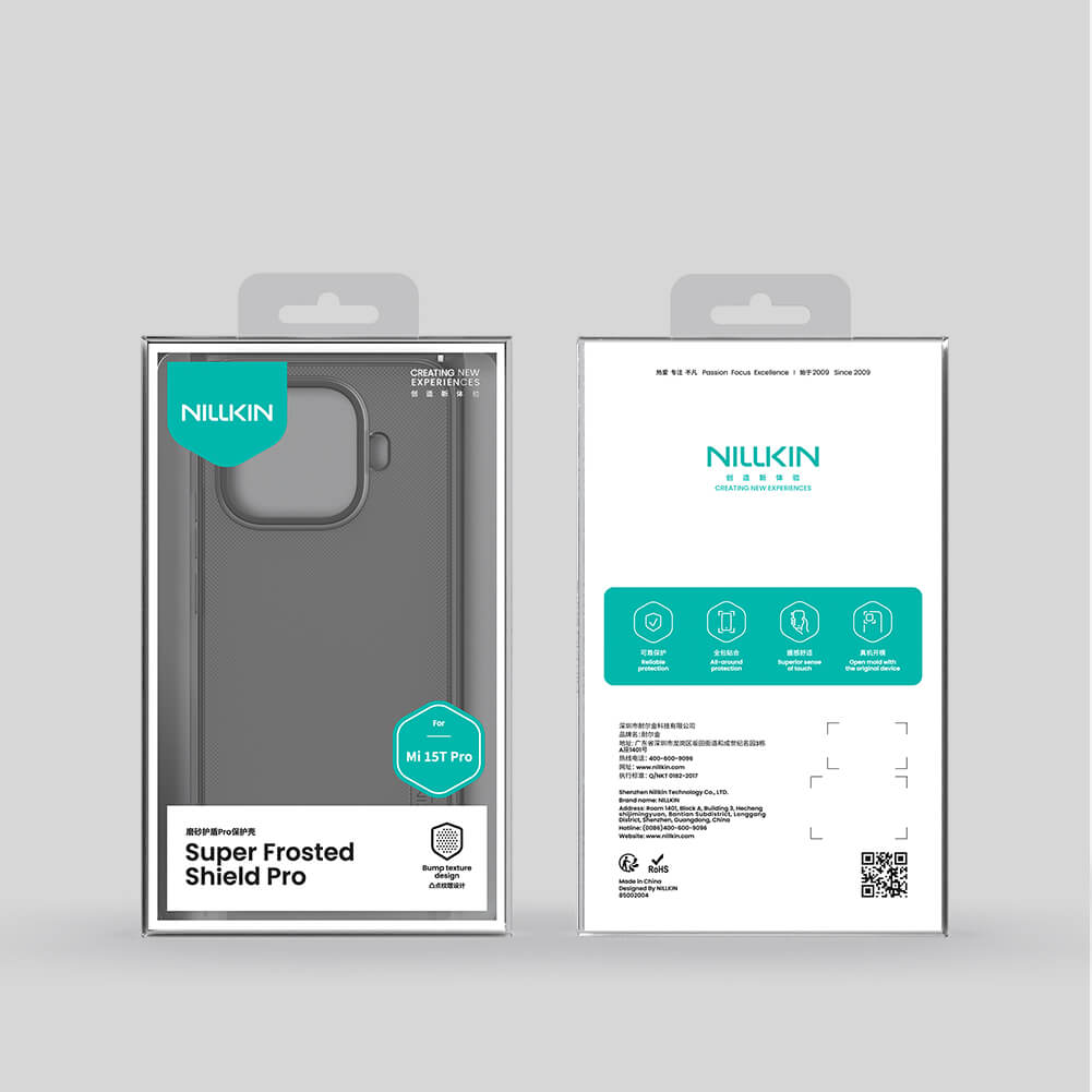 Чехол-крышка NILLKIN для Xiaomi 15T Pro (серия Frosted shield Pro Clear)